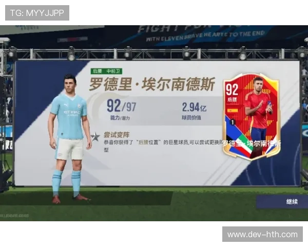 克劳奇基翁谈英超争冠:曼城施压阿森纳需把握机会