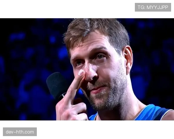 退役名宿诺维茨基专访,谈论国际球员在现代NBA的影响力 退役名宿诺维茨基专访,谈论国际球员在现代NBA的影响力