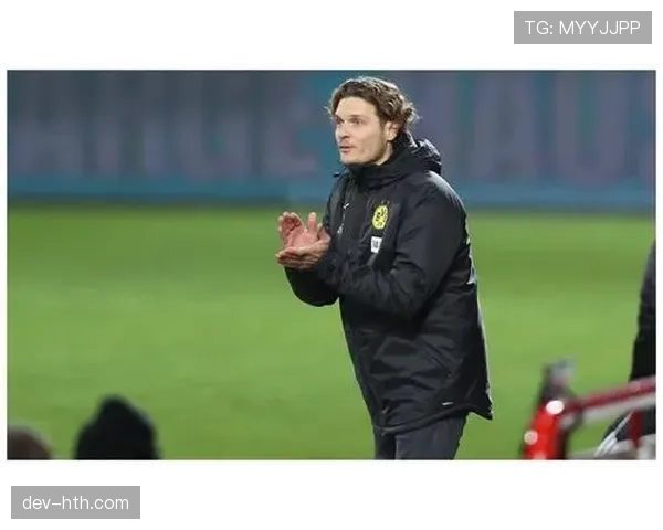 多特蒙德接触16岁中场新星艾希霍恩推进阵容年轻化