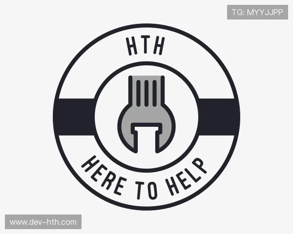 认识hth中心